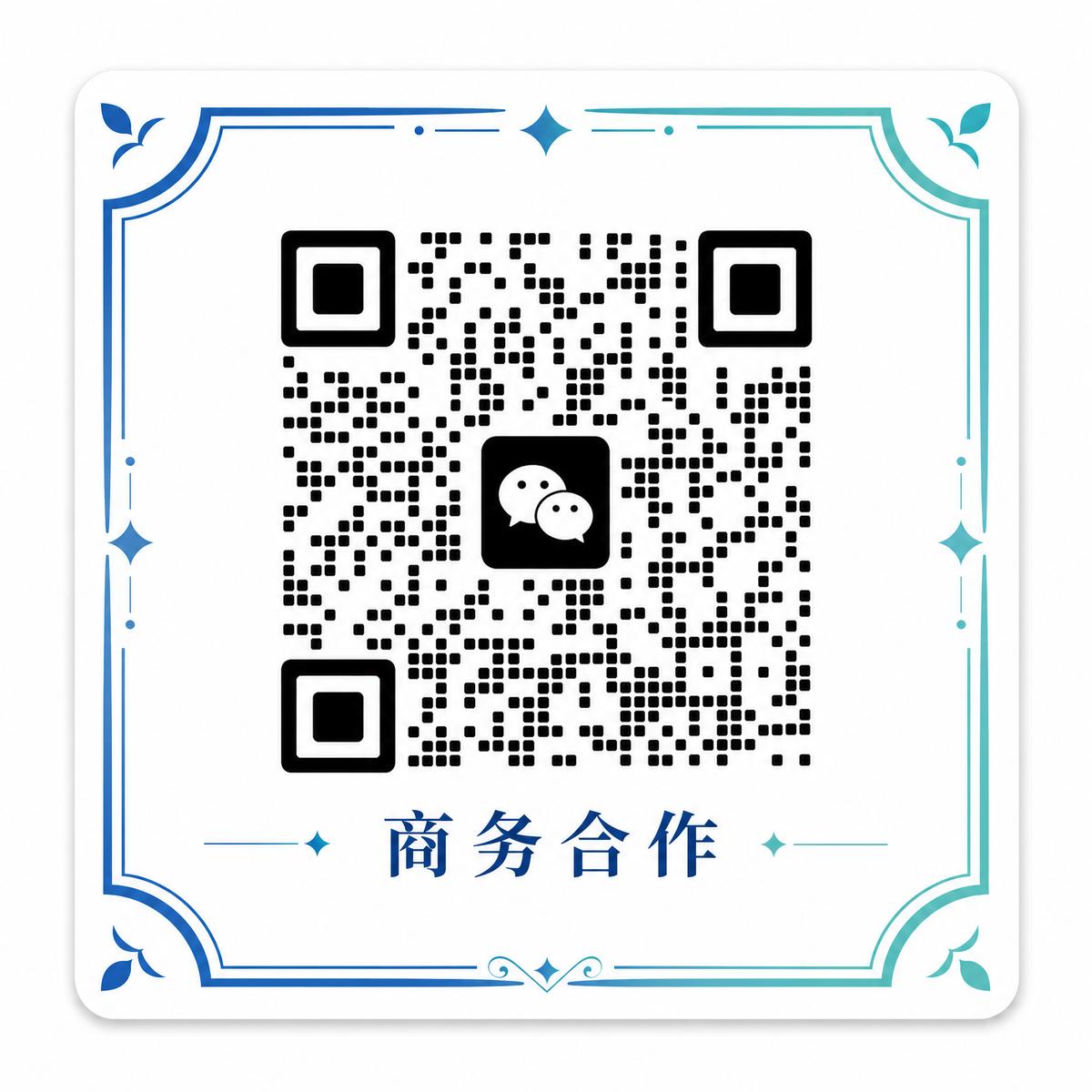 18直播商务合作二维码